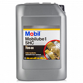 Mobilube 1 SHC 75W-90 (20л) Трансмиссионное масло Mobilube 1 SHC 75W-90 (20л) Трансмиссионное масло